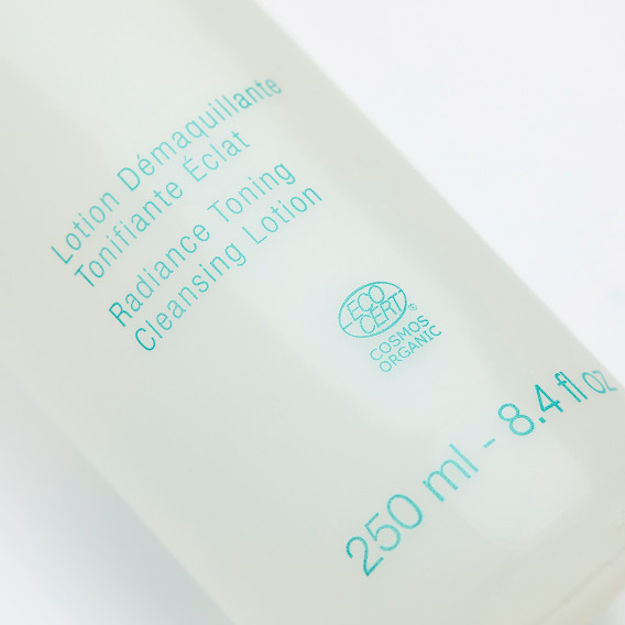 CYFOLIA ORGANIC LOTION