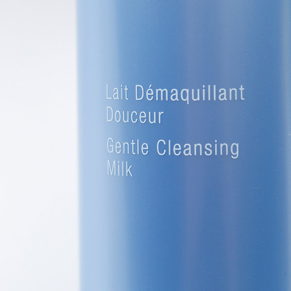 PERFECT VISAGE GENTLE CLEANSING MILK